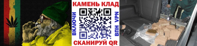 darknet наркотические препараты что такое Чадан ГАШ индика сатива кракен вход