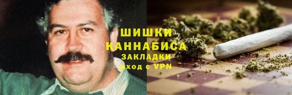 не бодяженный Алзамай