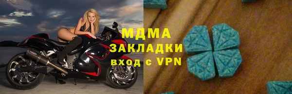 2c-b Алексин