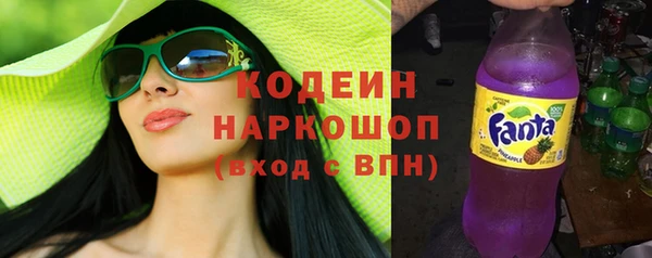 не бодяженный Алзамай