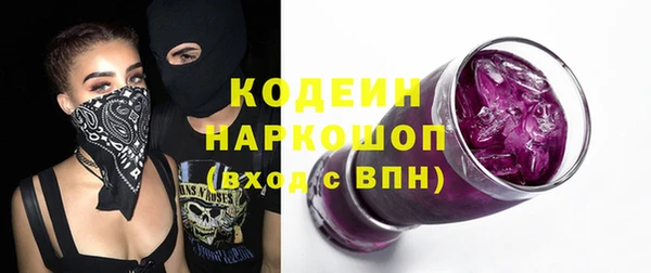 не бодяженный Алзамай