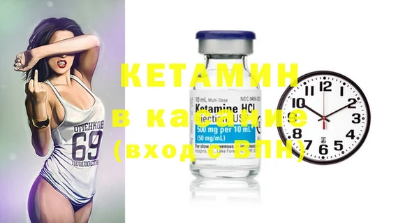 дмт Алексеевка