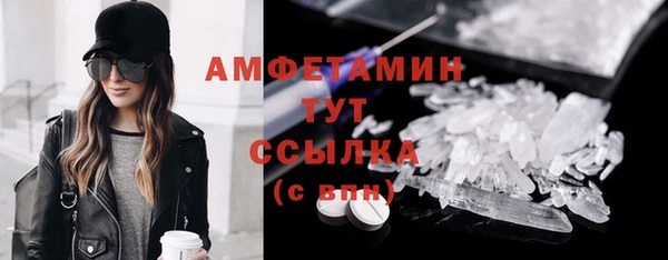 дмт Алексеевка