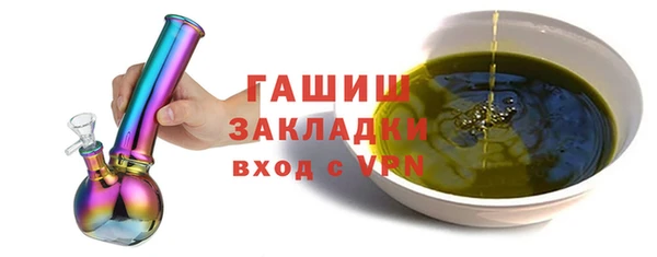 2c-b Алексин