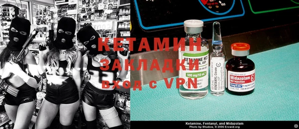 MESCALINE Медвежьегорск