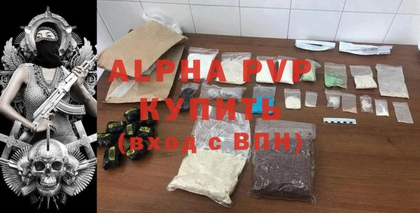не бодяженный Алзамай
