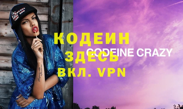 не бодяженный Алзамай