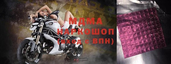 дмт Алексеевка